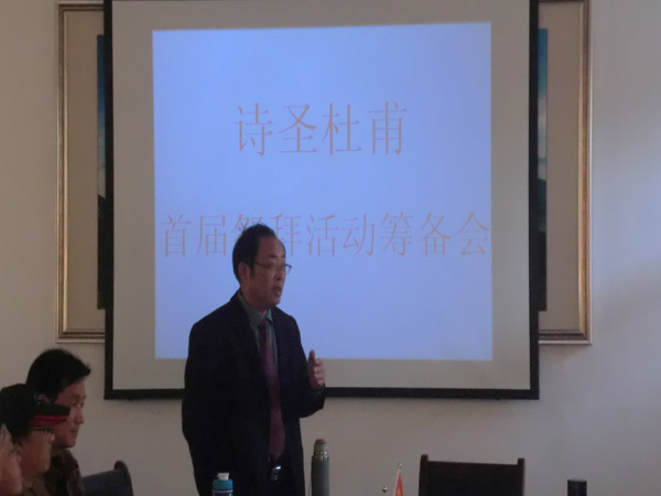璇楀湥鏉滅敨--棣栧眾鎷滅キ媧誨姩絳瑰浼?